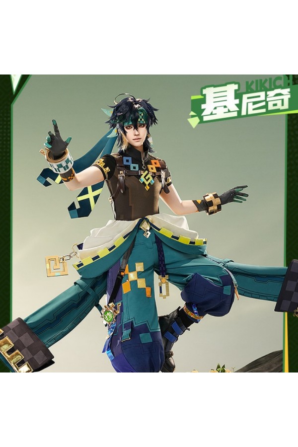 1/3 Delusion Genshin Impact Kinich Outfit Cosplay Costume